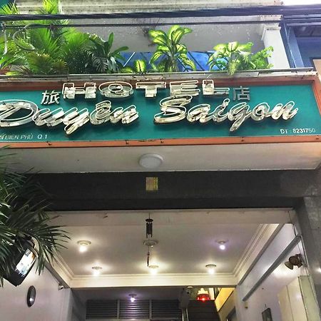 Duyen Sai Gon Hotel مدينة هوشي منه المظهر الخارجي الصورة