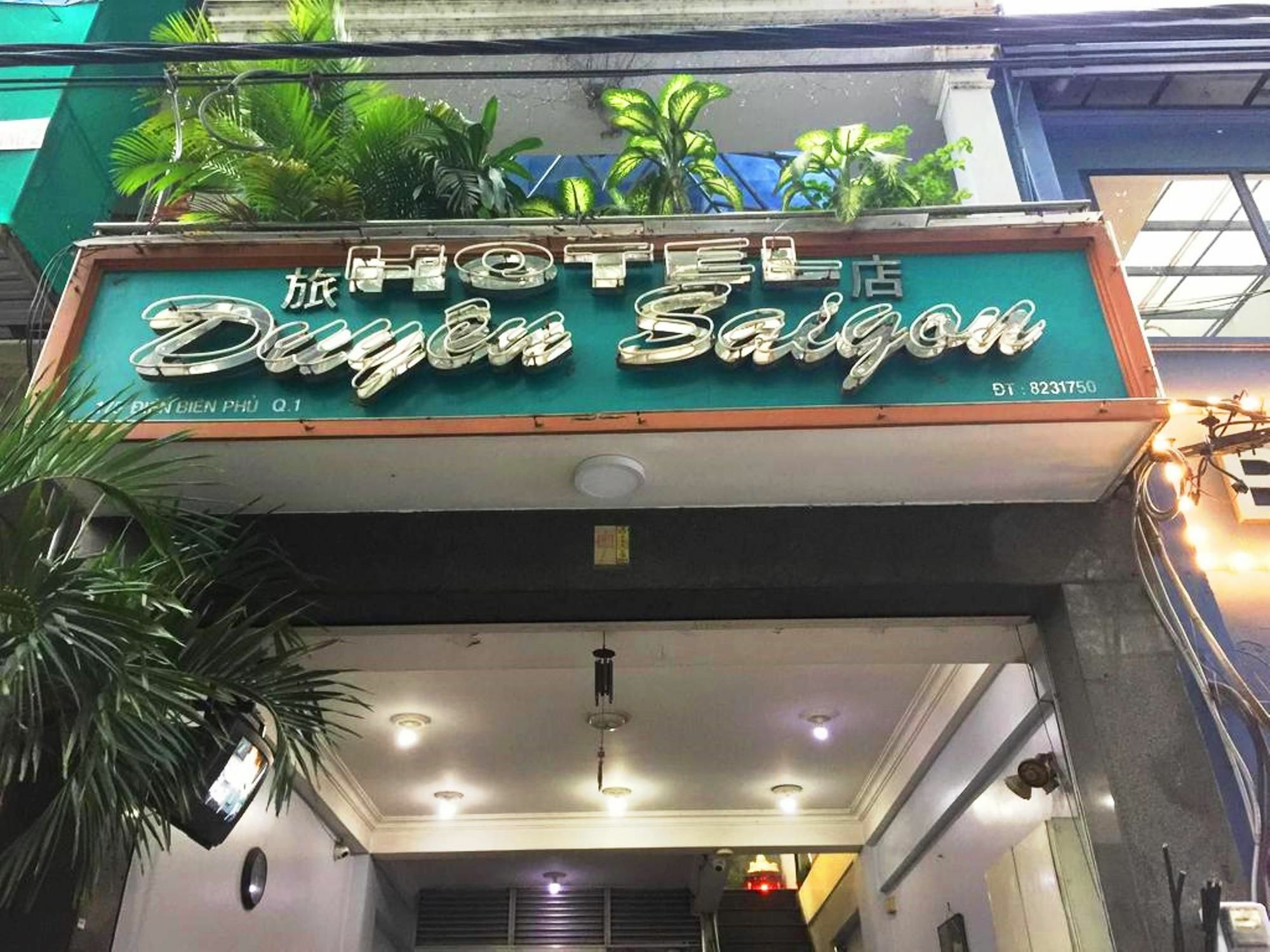 Duyen Sai Gon Hotel مدينة هوشي منه المظهر الخارجي الصورة
